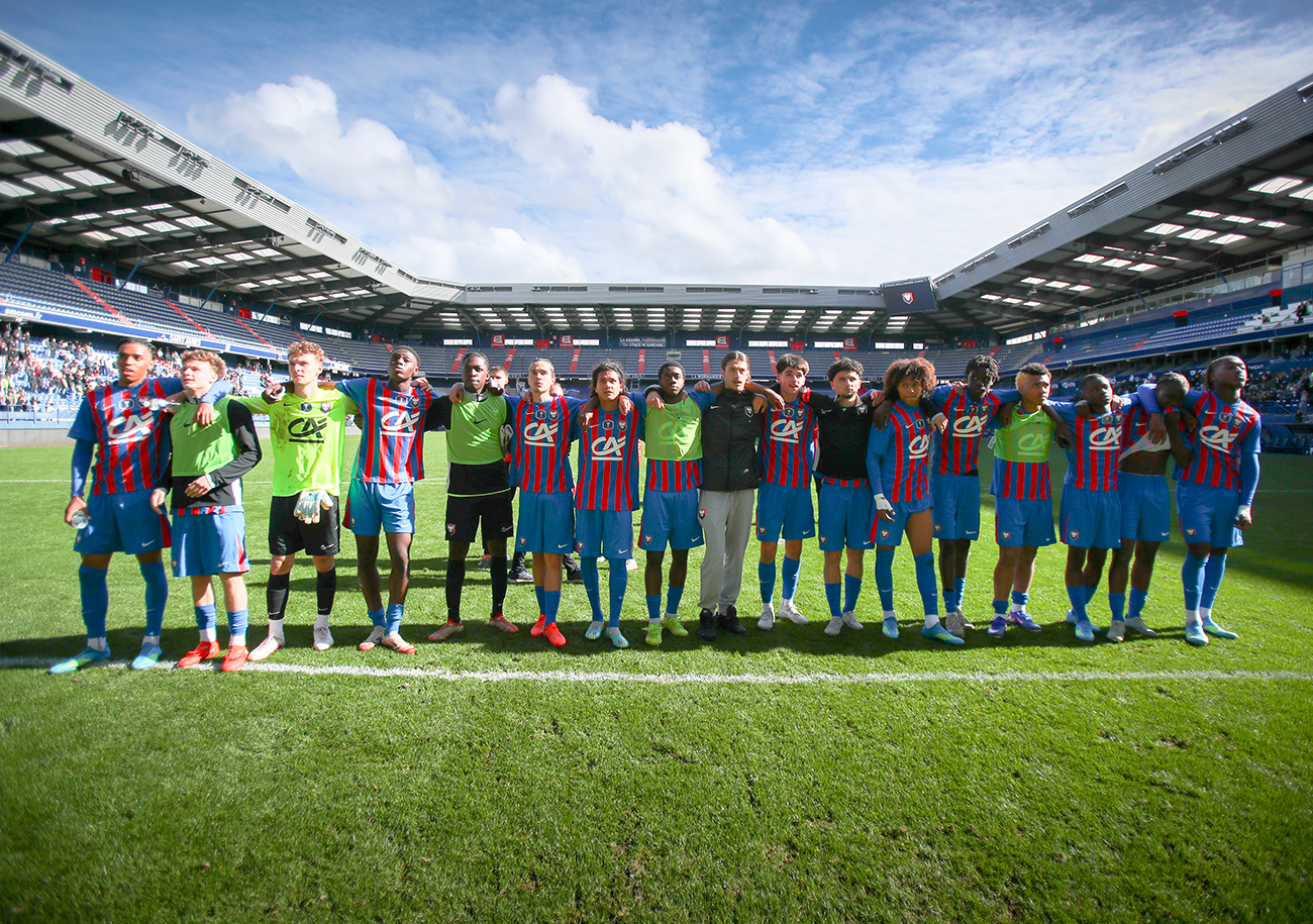 Proposition de contrat stagiaire, poursuivre sous statut amateur ou fin de l'aventure, les jeunes caennais, quarts de finaliste de la Gambardella, pourraient connaître un avenir bien différent dans les prochaines semaines. ©Damien Deslandes